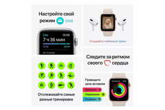 Смарт часы APPLE Watch SE GPS, 40mm Silver Aluminium Case with Abyss Blue Sport Band - Regular (MKNY3GK/A)