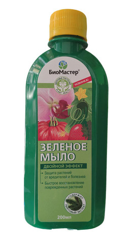 Зеленое мыло с пихтовым экстрактом БиоМастер
