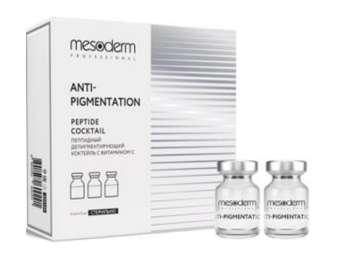 Пептидный депигментирующий коктейль ANTI-PIGMENTATION под дермапен с витамaином С Mesoderm