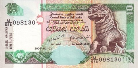 Банкнота 10 рупий 2006 год, Шри-Ланка. UNC