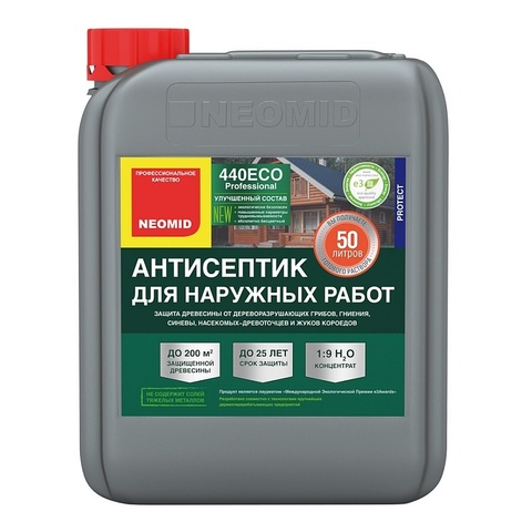 Neomid 440 Eco антисептик