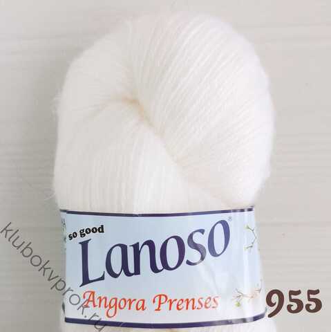 LANOSO ANGORA PRENSES 955, Белый