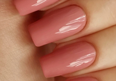 El Corazon 423/ 276 active Bio-gel  Cream серо-розовый