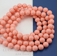 5810 Хрустальный жемчуг Сваровски Crystal Pink Coral круглый 10 мм