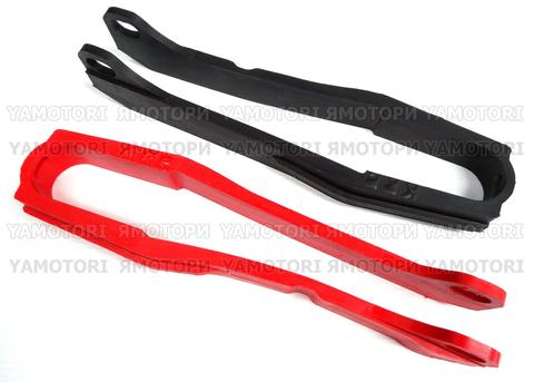 Слайдер цепи на маятник Honda XR250