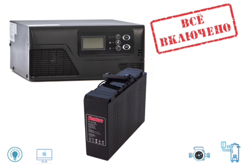 Комплект ИБП ECOVOLT SMART 1012+FT 12-100