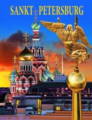 Санкт-Петербург. Немецкий язык