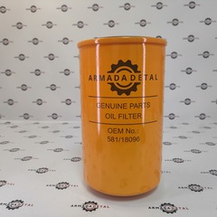 Фильтр масляный | 581/18096, 4696643, B222100000494, 4448336, 23991450 | ARM