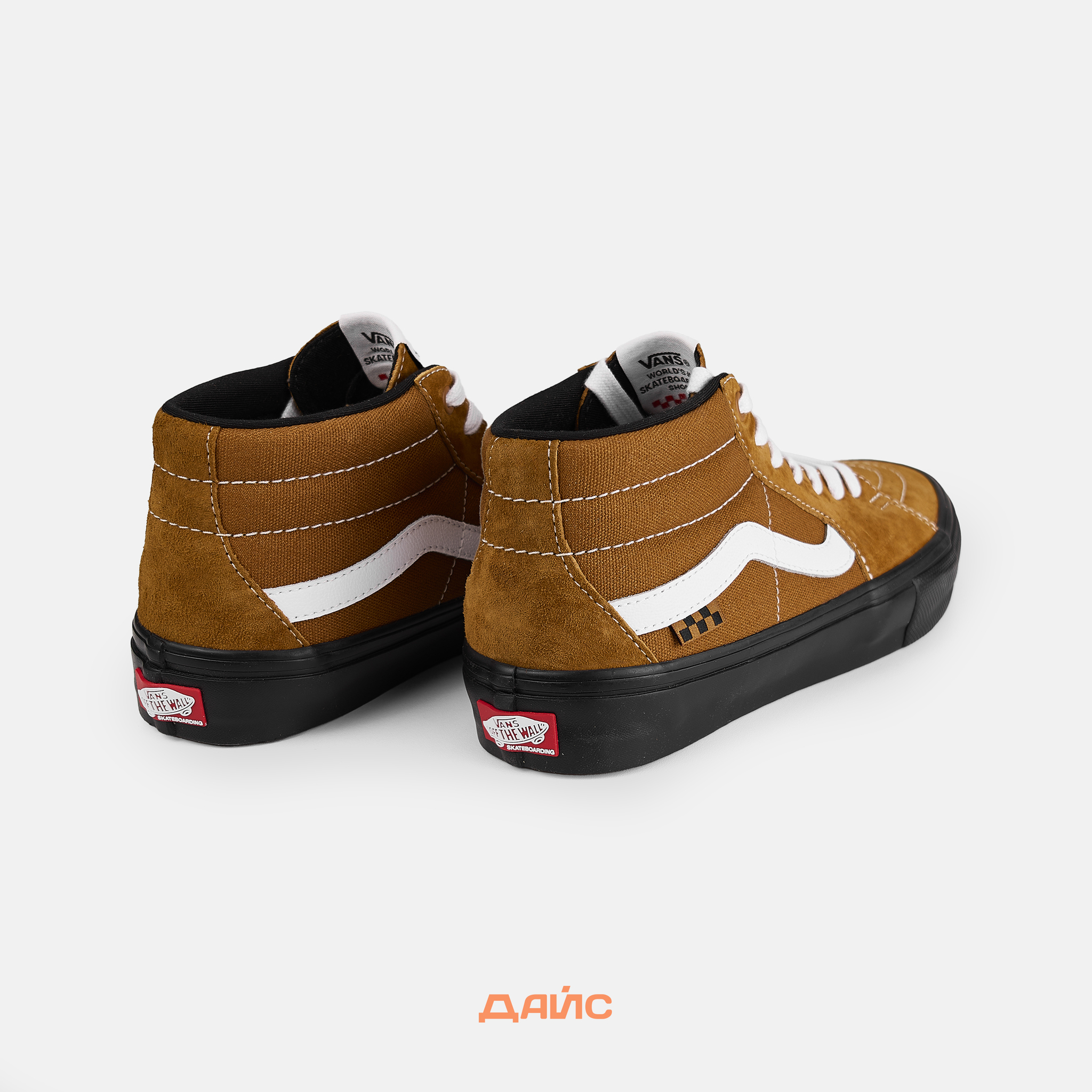 Кеды Vans Skate Grosso Mid 