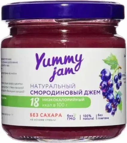 Джем Yummy Jam Смородиновый низкокаллорийный 200гр