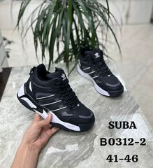 Кроссовки зима по 8 пар (36-41)р. / B0312-2