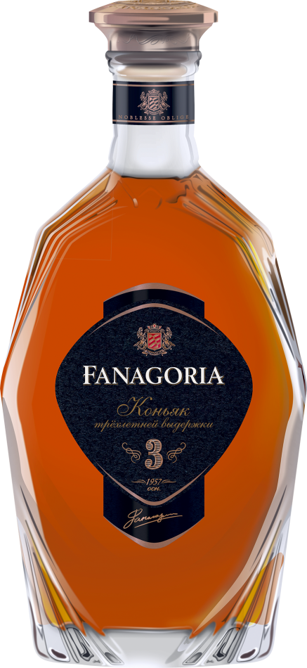 Российский коньяк трехлетний 
