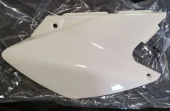 Боковая крышка 36001-0133-266 Kawasaki KLX450R 2008-2017