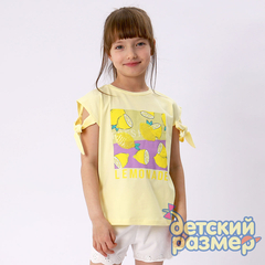 Футболка с завязками