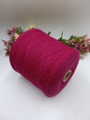 Sauvage 20 от Pura Lana Italia - 09 Малиновый