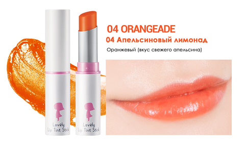 YADAH LOVELY LIP TINT STICK 04 ORANGE ADE 4,3Г