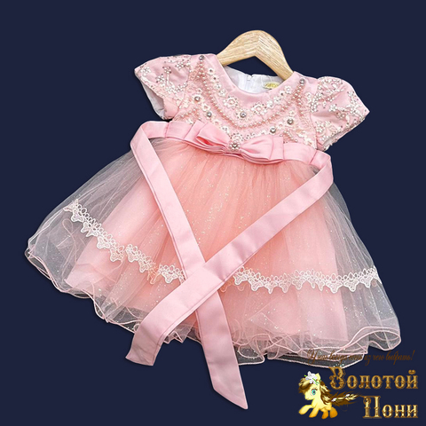 Платье праздничное д (2-6) 251027-F965
