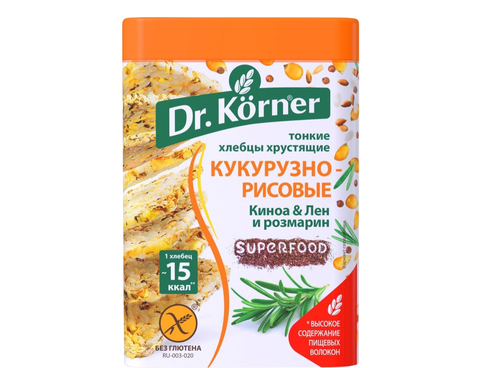 Хлебцы Др Корнер Кукурузно рисовые с киноа,льном и розмарином 100г, шт