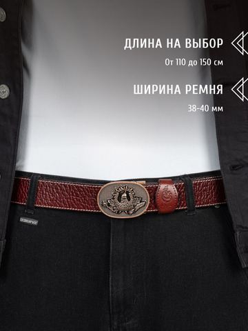 Кожаный ремень «Русская Правда» прошитый коричневого цвета, без молитвы