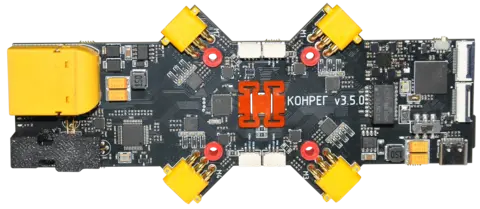 Контроллер-регулятор Конрег-ОВ для сборки БПЛА с управлением на оптоволокне