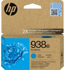 Картриджи HP 4S6X9PE голубой (cyan)