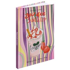 
          Записная книжка А6, Проф-Пресс, 7БЦ, глянцевая ламинация, твин-лак, холодная фольга, клетка, 96 л, "Необычный кофе"