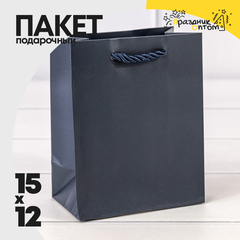 
          Пакет подарочный 12х15х7см Фигуры и узоры "Фактура" (Синий)