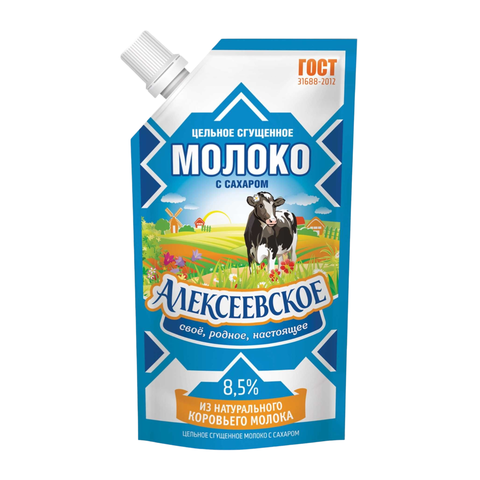 Молоко сгущенное 