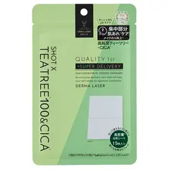 Quality Маска на основе центеллы азиатской и масла чайного дерева 100 для проблемной и чувствительной кожи лица Кволити Фест дерма лазер-1st Derma Laser Shot X Super Teatree100 + CICA,, 15 шт.