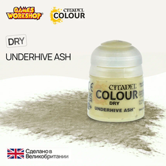Citadel Dry: Underhive Ash