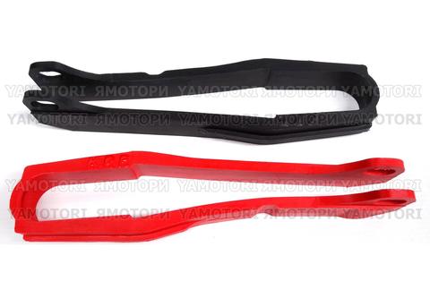 Слайдер цепи на маятник Honda XLR250