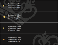 Royal Рet демисезонный костюм на флисе на девочку Рептилия розовый L