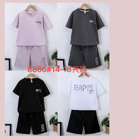 Костюм хлопок мд (5-10) 260313-DR4073