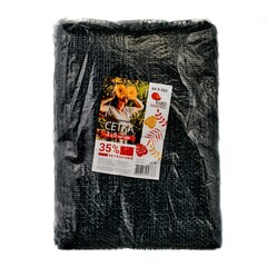 Сетка затеняющая 35% затенения, 3х5м (Yard) 64-0-323