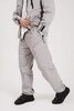 Брюки IAMREBEL Атлас Серый