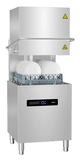 Купольная посудомоечная машина Haier HDW60C
