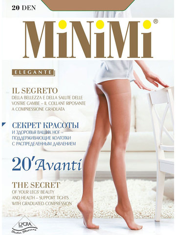 Колготки Avanti 20 Minimi