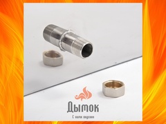 Коптильня Универсальная 400х300х300 мм с термометром.