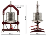 Пресс для сока, масла "Добрыня" 18л, домкратный