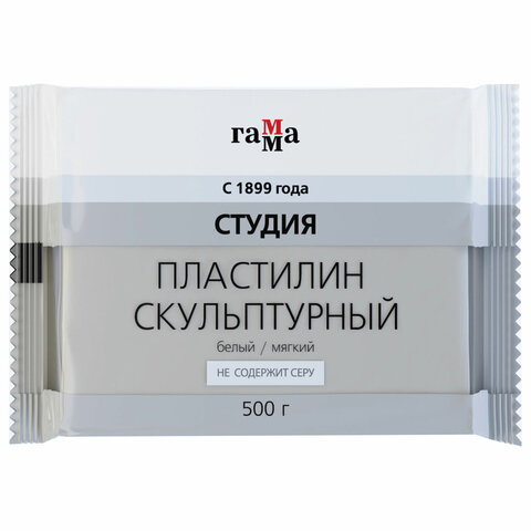 Пластилин скульптурный 