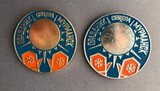 K14660 Набор праздник Севера Мурманск 2 шт. золотой и серебряный