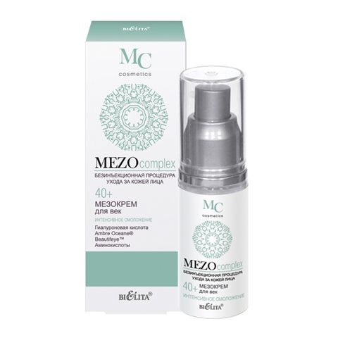 MEZOcomplex Мезокрем для век 40+ Интенсивное омоложение 30 мл. Белита