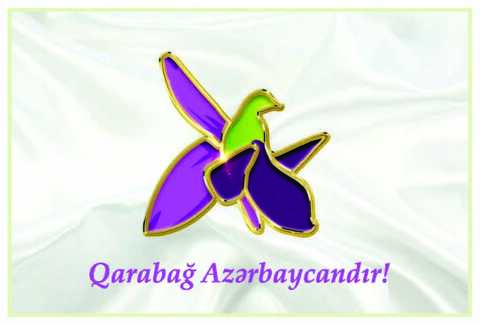 Açıqca \ Открытки \ Postcard Qarabağ Azərbaycandır