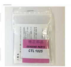 Аккумулятор CTL1025 Panasonic