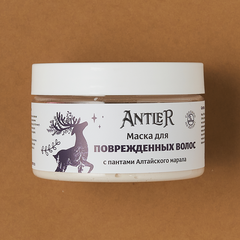 Antler Маска с экстрактом пантов Алтайского марала для поврежденных волос 200 г