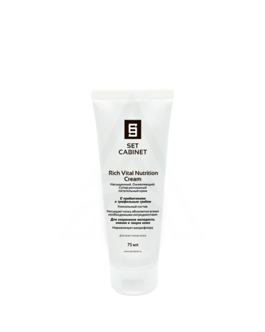 SetCabinet Крем питательный. Насыщенный. Оживляющий "Rich Vital Nutrition", 75 мл. | Rich Vital Nutrition Cream