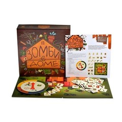 Настольная игра"Зомби в доме"