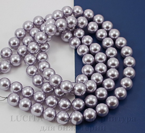 5810 Хрустальный жемчуг Сваровски Crystal Lavender круглый 10 мм