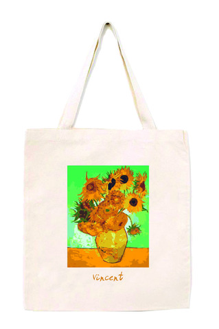 Çanta \ Сумка \ Bag Van Gogh 1