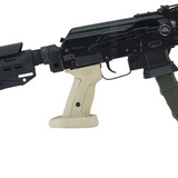 Модульная рукоятка АК, PUFGUN